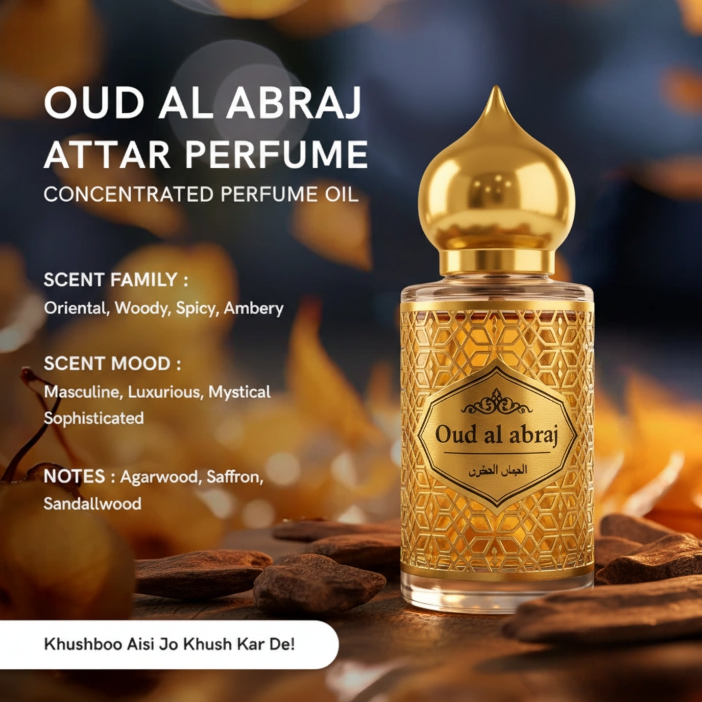 Al Haitham Attar Luxury Fragrance Set 15ml – Alcohol-Free Long Lasting Perfume with Premium Gift Box | Buy 1 Get 2 Free
